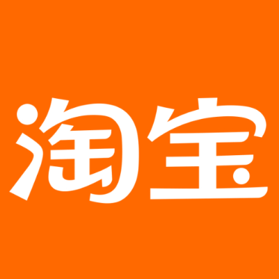 景泰淘宝云仓一件代发，淘宝菜鸟电子面单快递仓储代发