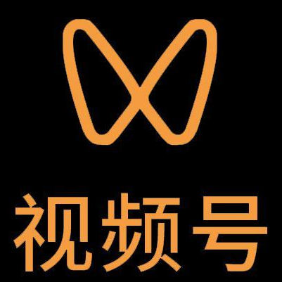 景泰微信视频号多云仓一件代发，微信视频号电子面单快递仓储代发